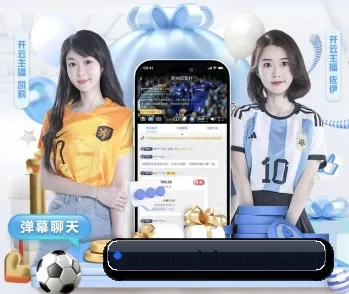 英雄联盟的故事