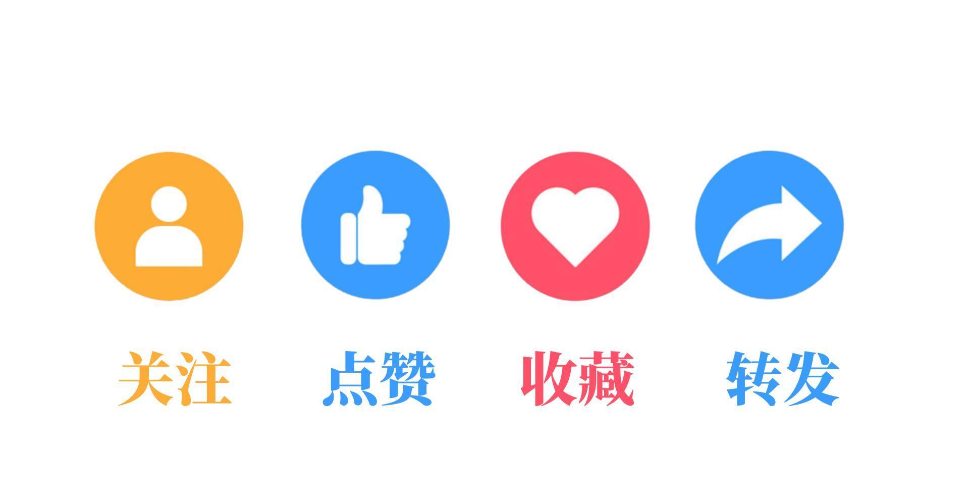 s15外围-每天一个水煮蛋是“死亡催化剂”？提醒：想健康吃蛋，5个错别犯
